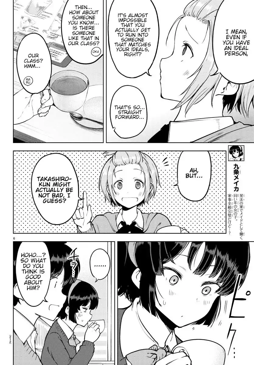 Meika-san wa Oshikorosenai Chapter 18 6